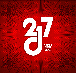 2017藝術字體