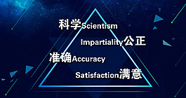 文化墻