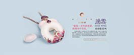 玉器淘寶素材