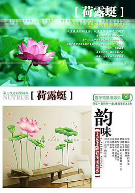 清新簡約風(fēng)格墻紙?zhí)詫氃斍轫損sd下載