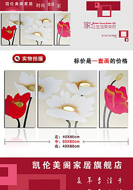 清新簡約風(fēng)格墻紙?zhí)詫氃斍轫損sd下載