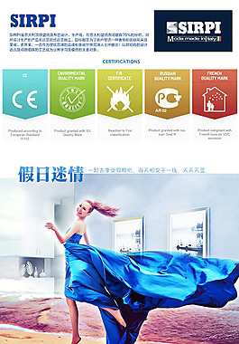 清新簡約風(fēng)格墻紙?zhí)詫氃斍轫損sd下載