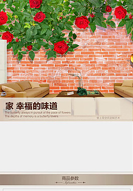 清新簡約風(fēng)格墻紙?zhí)詫氃斍轫損sd下載
