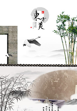 清新簡約風(fēng)格墻紙?zhí)詫氃斍轫損sd下載