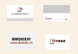 簡(jiǎn)約PPT模板