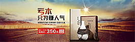 淘寶沉香手串