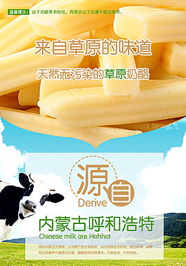 淘寶首頁模版設(shè)計