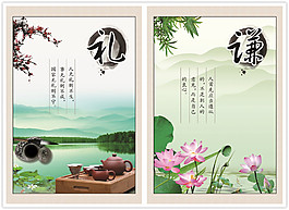 中國風(fēng)展板設(shè)計