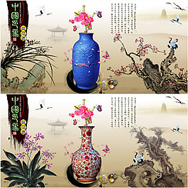 中國風(fēng)瓷器海報(bào)設(shè)計(jì)