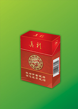 真龍煙盒