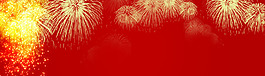 國(guó)慶