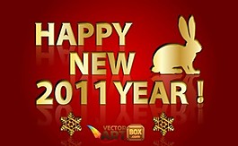黃金新年賀卡