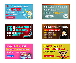 網(wǎng)頁(yè)彈出對(duì)話(huà)框