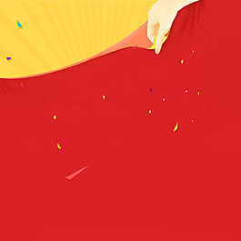 紅色簡約卡通主圖