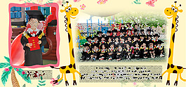 PSD相冊婚紗模板 兒童藝術 PSD模板