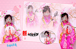 PSD相冊婚紗模板 兒童藝術 PSD模板