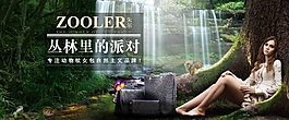 手提包