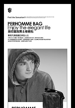 英伦复古男士单肩包详情页