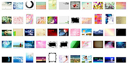 美麗圖片素材背景