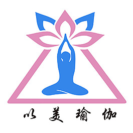 以美瑜伽