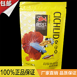 益口紅小型熱帶魚主圖
