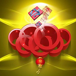 喜慶漸變主圖