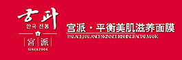 樓梯側(cè)面