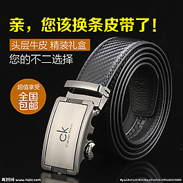 孵化機(jī)直通車
