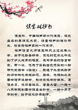 海報