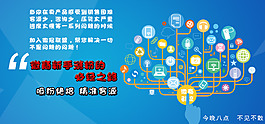 微商吸粉