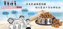 光棍節