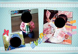 藍色兒童相冊
