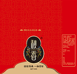 酥 - 副本