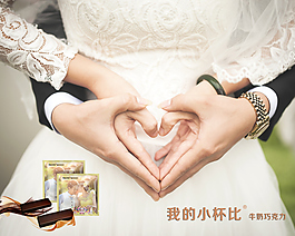 我的小杯比