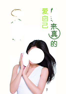 風(fēng)味發(fā)酵乳展架
