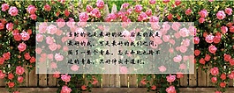 最好的我們文字海報