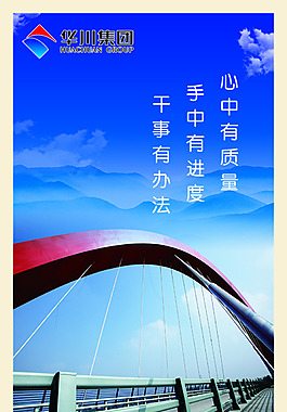 心中有質量