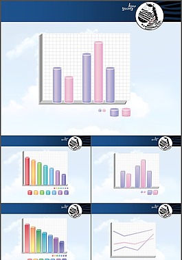 PPT圖表，PPT合集