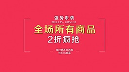 多元素并列柱形PPT圖表
