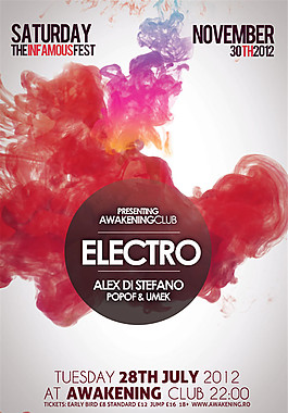 紅色水墨背景傳單設計圖片