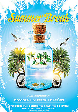 夏日沙滩派对传单设计图片