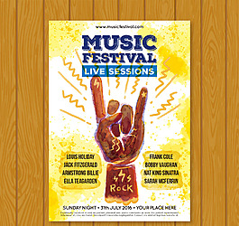 音樂節(jié)矢量海報設(shè)計