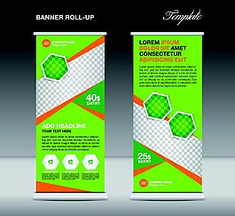 橙綠幾何圖形展架圖片