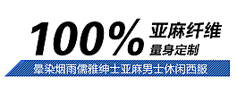 淘寶海報(bào)字體設(shè)計(jì)