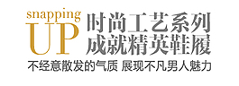 淘寶海報字體設(shè)計