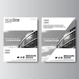 灰色房屋宣傳冊設計模版圖片