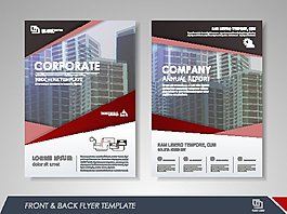 建筑物宣傳手冊(cè)模版圖片