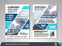 藍色城市建筑宣傳單模版圖片