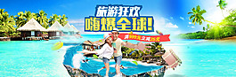 自己的圖片