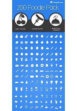 200 foodie icons AI源文件